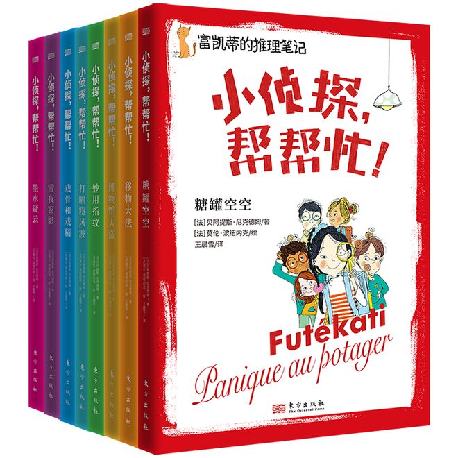 北京外国语大学讲座安排_北京外国语大学讲师_北京外国语大学教授