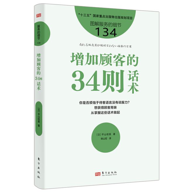 北京外国语大学教授_北京外国语大学讲座安排_北京外国语大学讲师