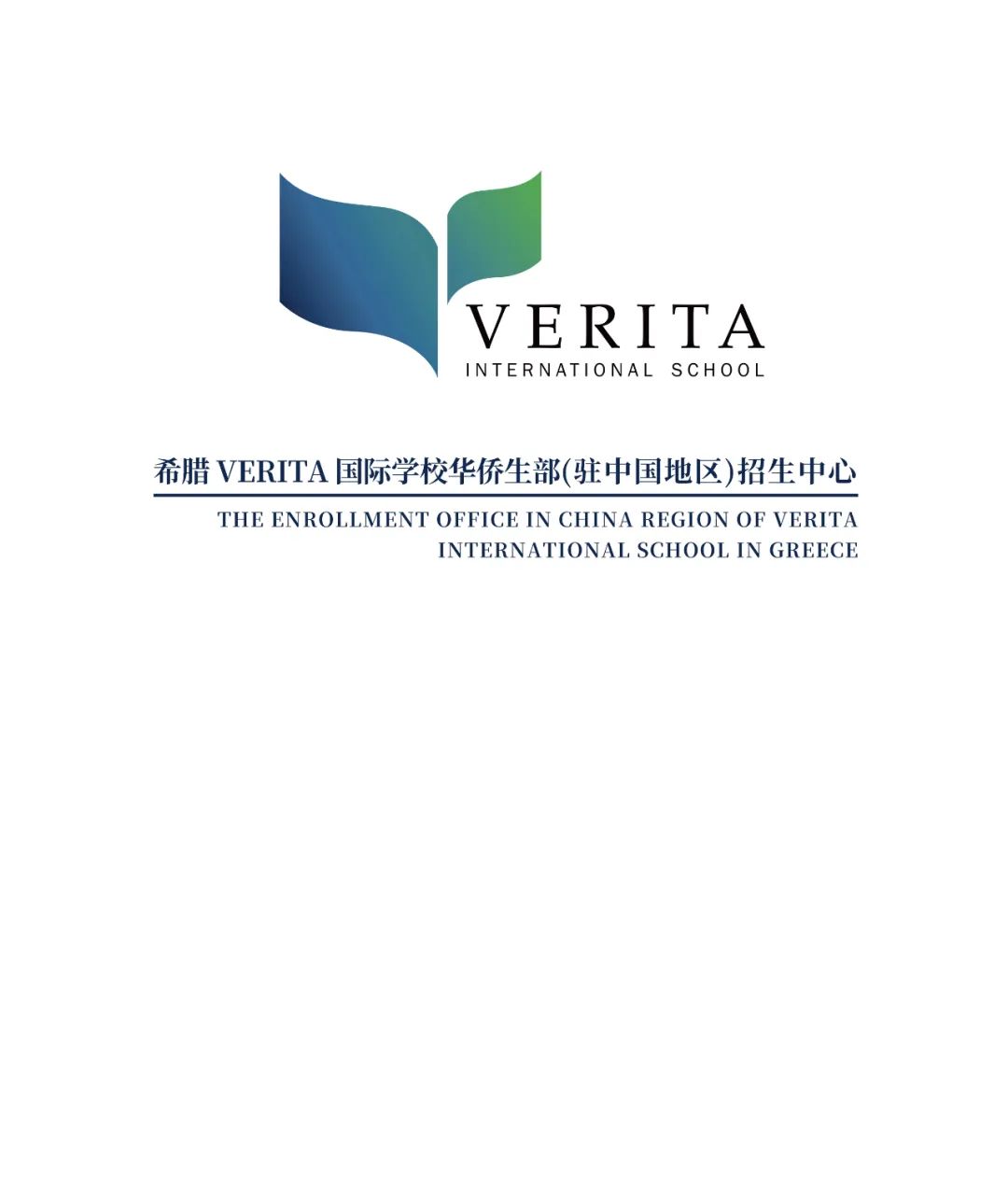 华侨生联考报考资格_华侨生联考_华侨生联考与内地高考对比