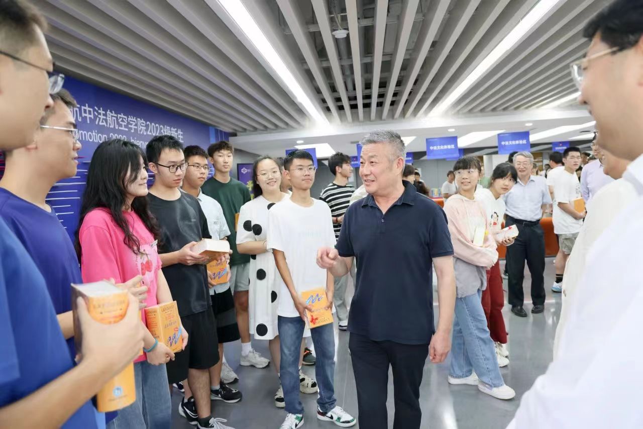 北京航空航天大学学生_北航高质量人才培养体系_北京航空航天大学本科人才培养模式