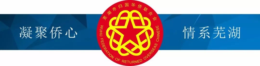 华侨生联考报名条件_华侨生联考_华侨生联考优势分析