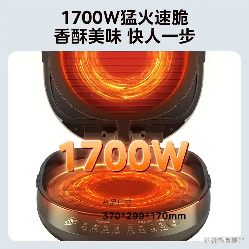 电饼铛品牌推荐_实惠电饼铛选购指南_早餐机什么牌子好?