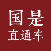 2022年中外合作大学招生_深圳北理莫斯科大学招生计划_深圳北理莫斯科大学