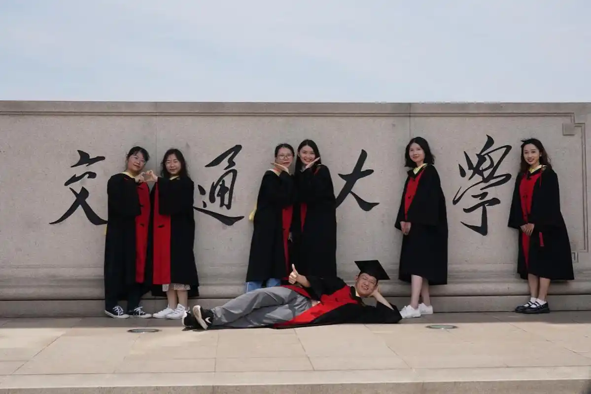 上海交通大学研究生课程特点_上海交通大学学生_上海交通大学工程课程优势