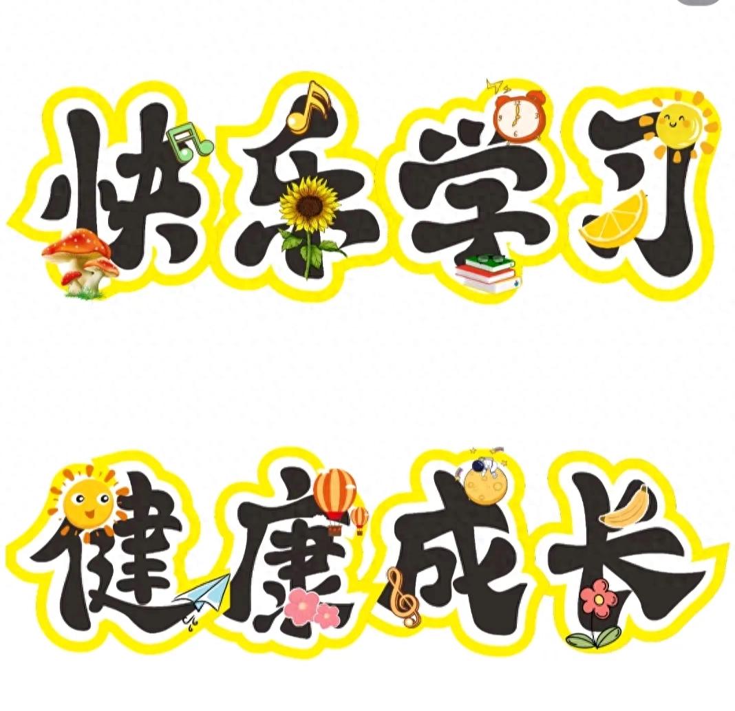 学习时间管理技巧_高效学习大脑开窍训练营_思维导图软件番茄钟