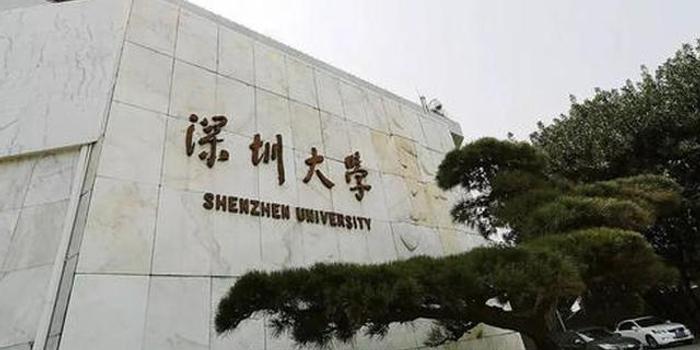香港中文大学深圳校区_香港高等教育双向交流_粤港澳大湾区高等教育合作