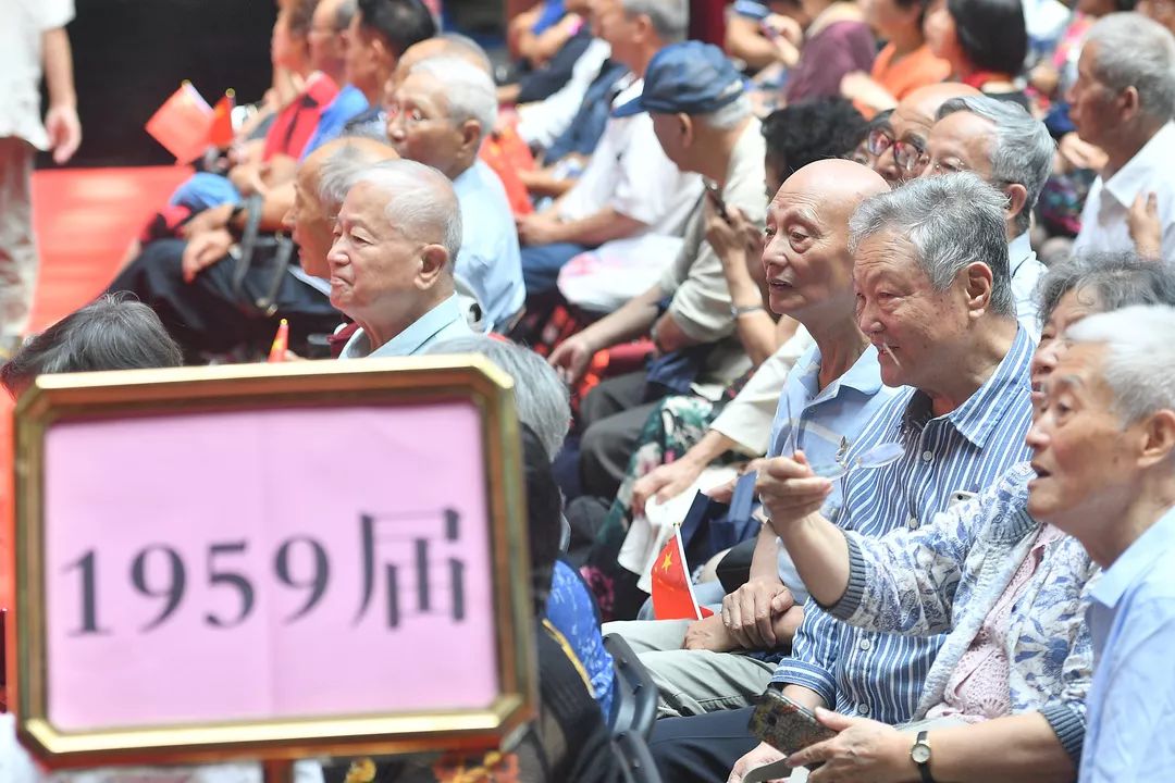 北京师范大学校友_北京师范大学2019届校友返校活动_北师大2019秩年校友返校活动