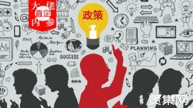创业失败故事_The Muse 女性企业家 初创公司失败案例_创业团队内部矛盾