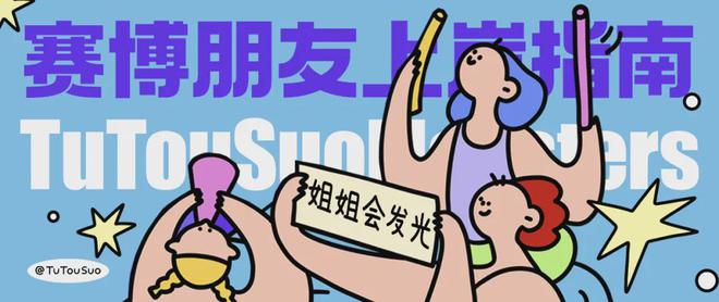 传播学专业_传播学专业考公务员的岗位多吗_传播学专业学什么