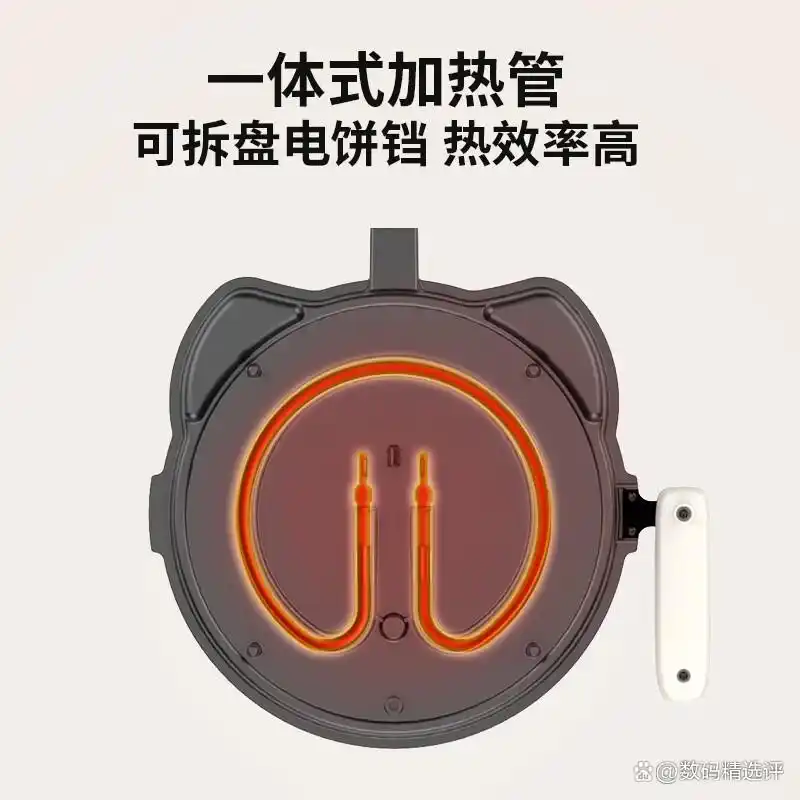 早餐机什么牌子好?_电饼铛品牌推荐_家用电饼铛选购指南