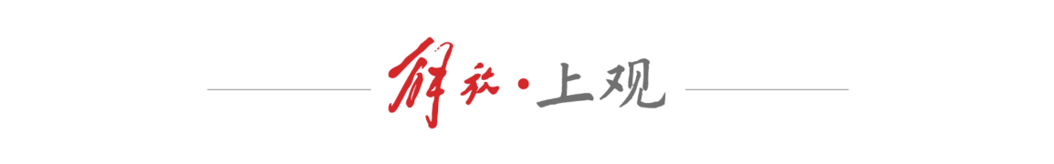 中国人民大学副教授_人民大学副教授名单_中国人民大学副教授什么级别