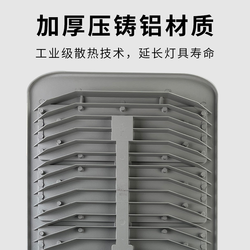 高杆路灯安装_220V LED模组路灯_大路灯如何安装