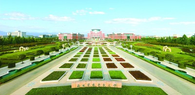 西北农林科技大学党史学习教育_西北农林科技大学红色资源挖掘_西北农林科技大学