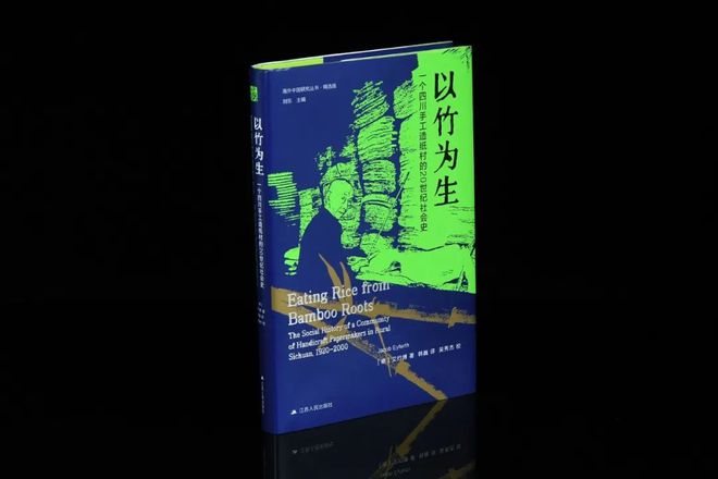 汉语翻译古代英语的软件_古代汉语与英语翻译_汉语翻译古代语言
