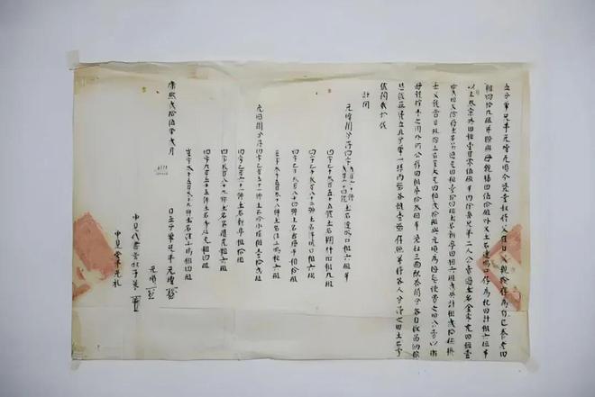 汉语翻译古代语言_古代汉语与英语翻译_汉语翻译古代英语的软件