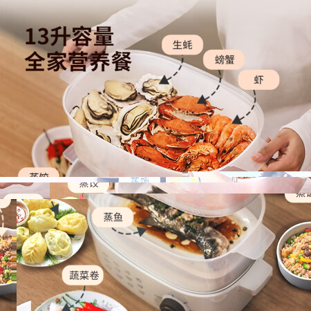 jese破壁机 碎骨_2500W破壁豆浆机_洁氏JS-100S破壁机