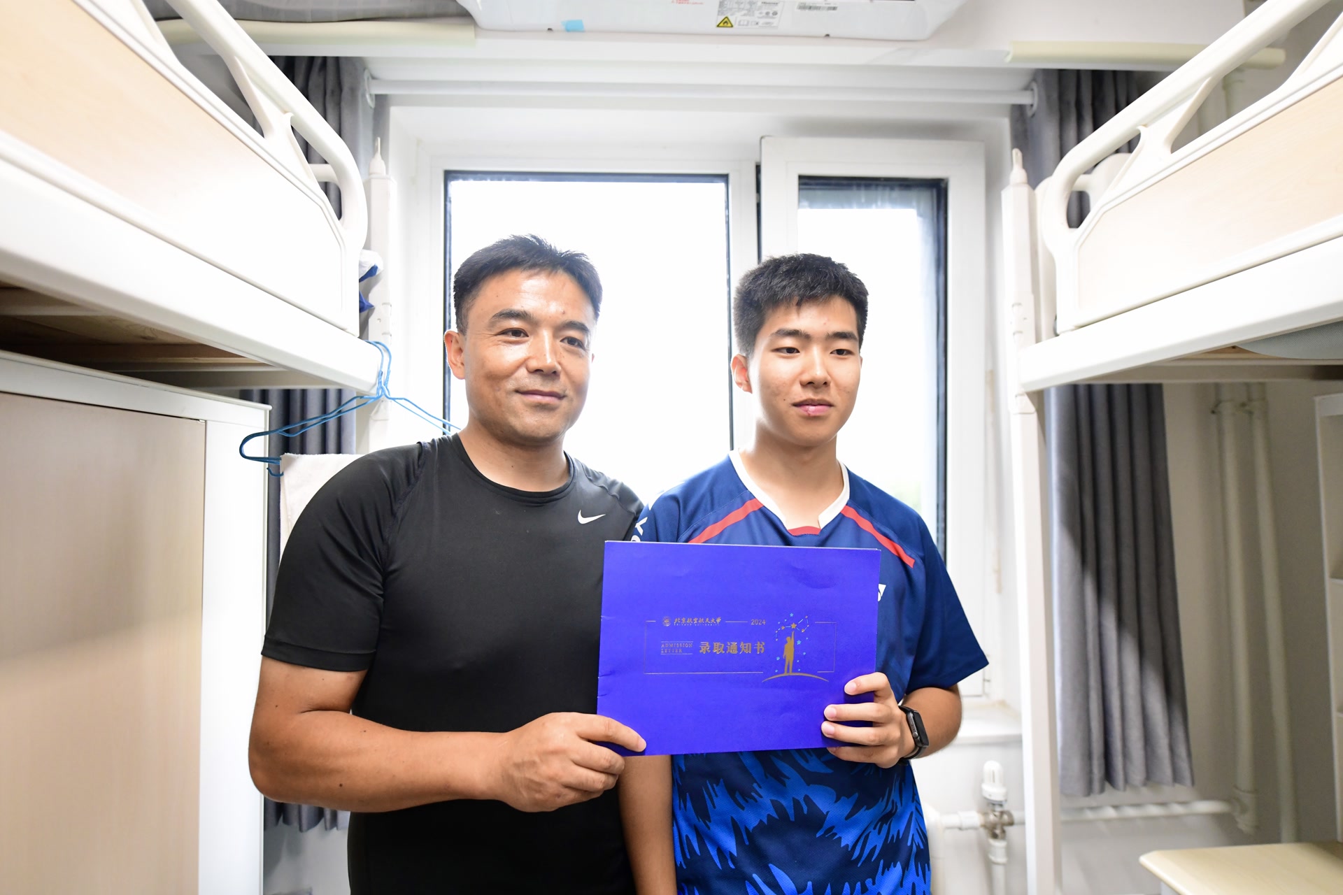 北京航空航天大学学生_父子高考同校录取_北京航空航天大学新生入学