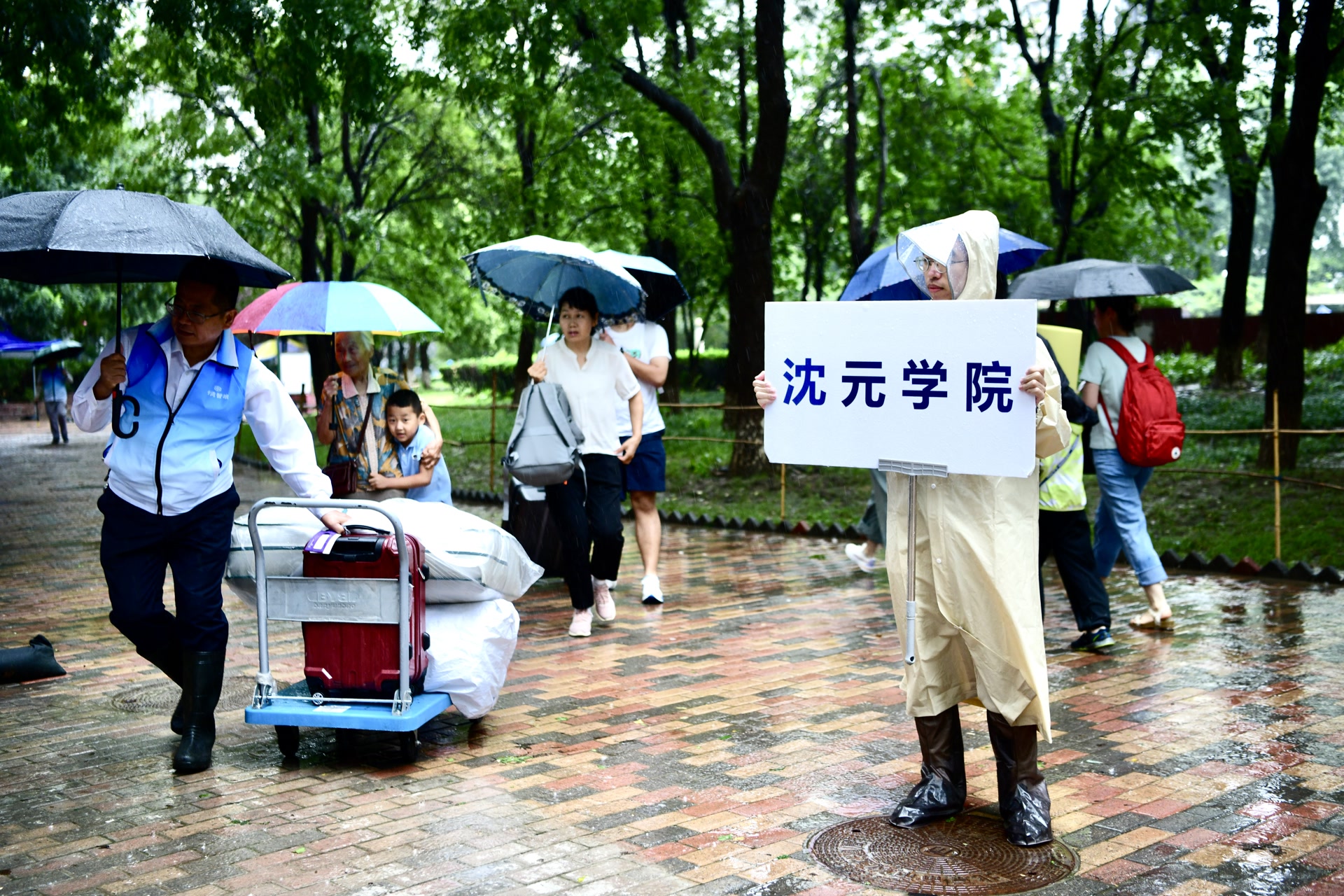 北京航空航天大学学生_父子高考同校录取_北京航空航天大学新生入学