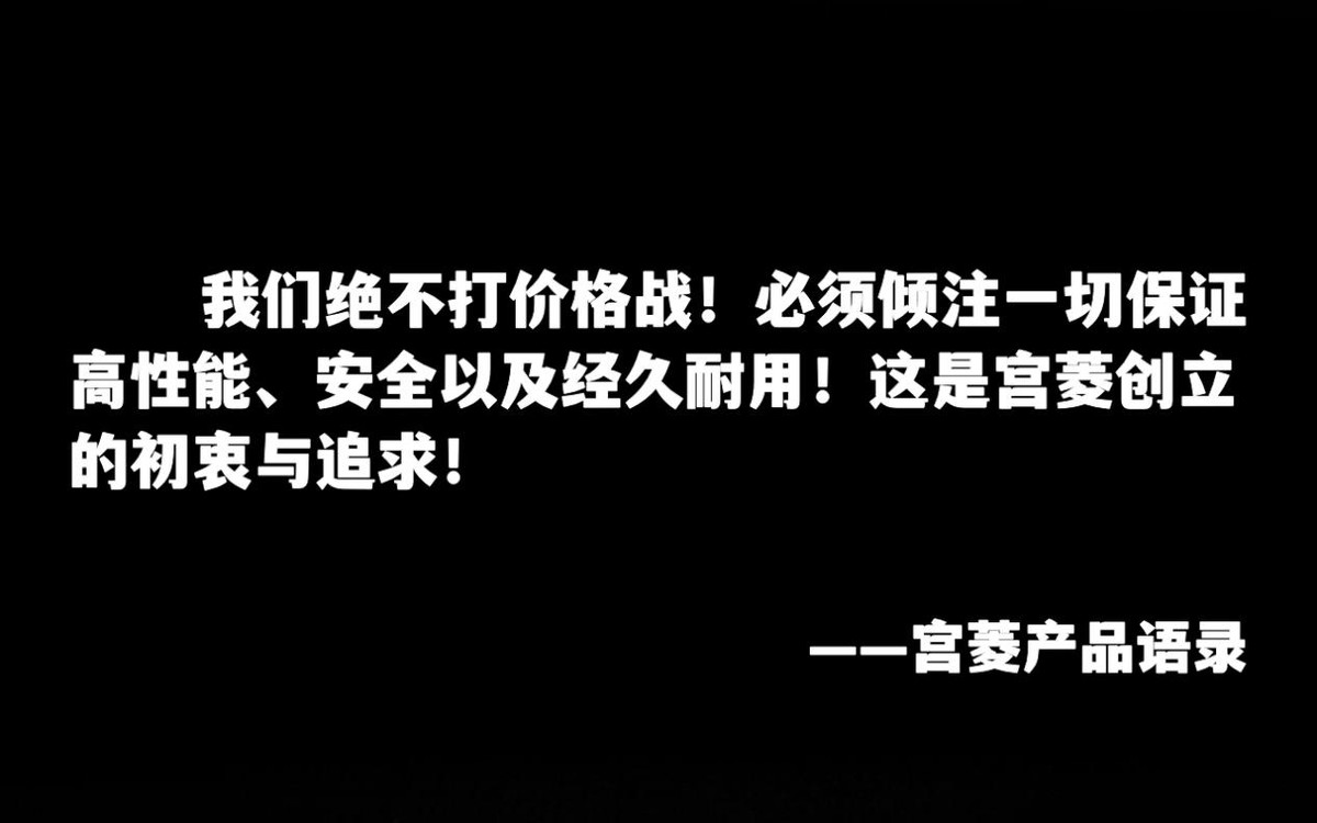 破壁机选购技巧_什么牌子的破壁机好用_口碑最好的破壁机品牌