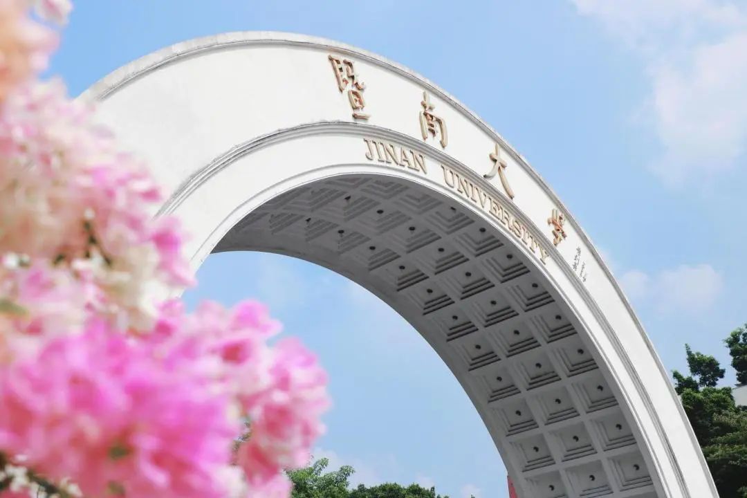 华侨生联考_华侨生联考名校捷径_华侨生联考分数线优势