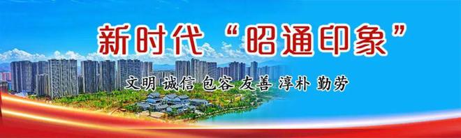北京交通大学教授_北京交通大学讲师_北京交大导师