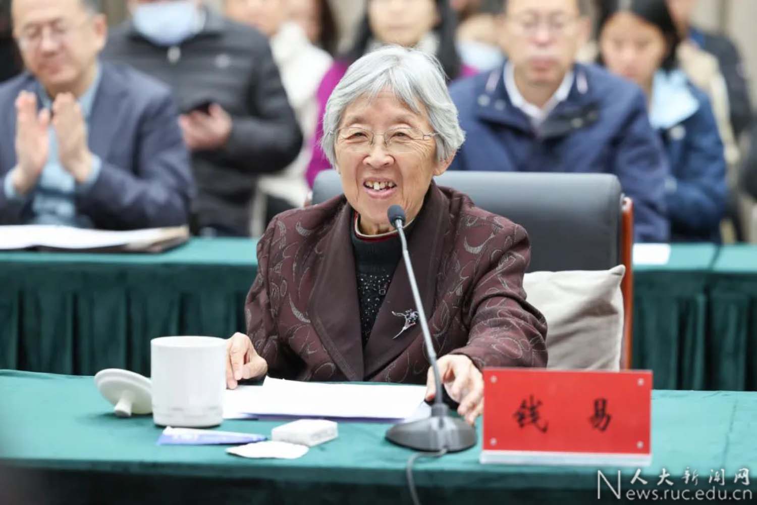 中国人民大学教授_人民大学教授著名教授_中国人民大学教授