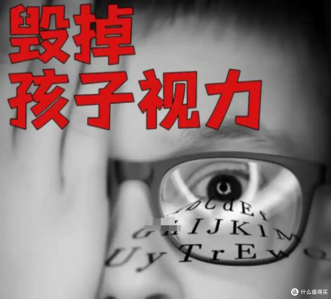 大路灯护眼灯必要性_劣质大路灯护眼灯危害_大路灯使用