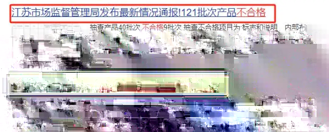 大路灯护眼灯必要性_大路灯使用_劣质大路灯护眼灯危害