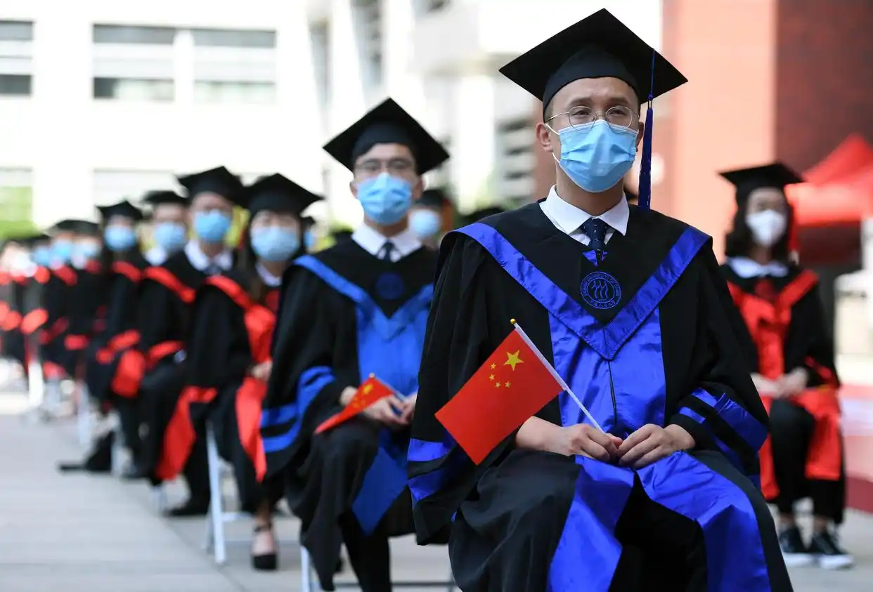 线上直播毕业典礼_中国人民大学2020届毕业典礼_中国人民大学毕业