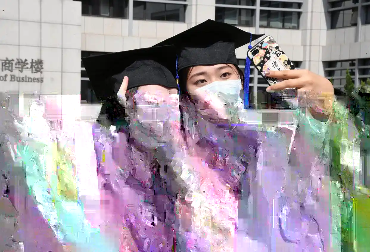 线上直播毕业典礼_中国人民大学2020届毕业典礼_中国人民大学毕业