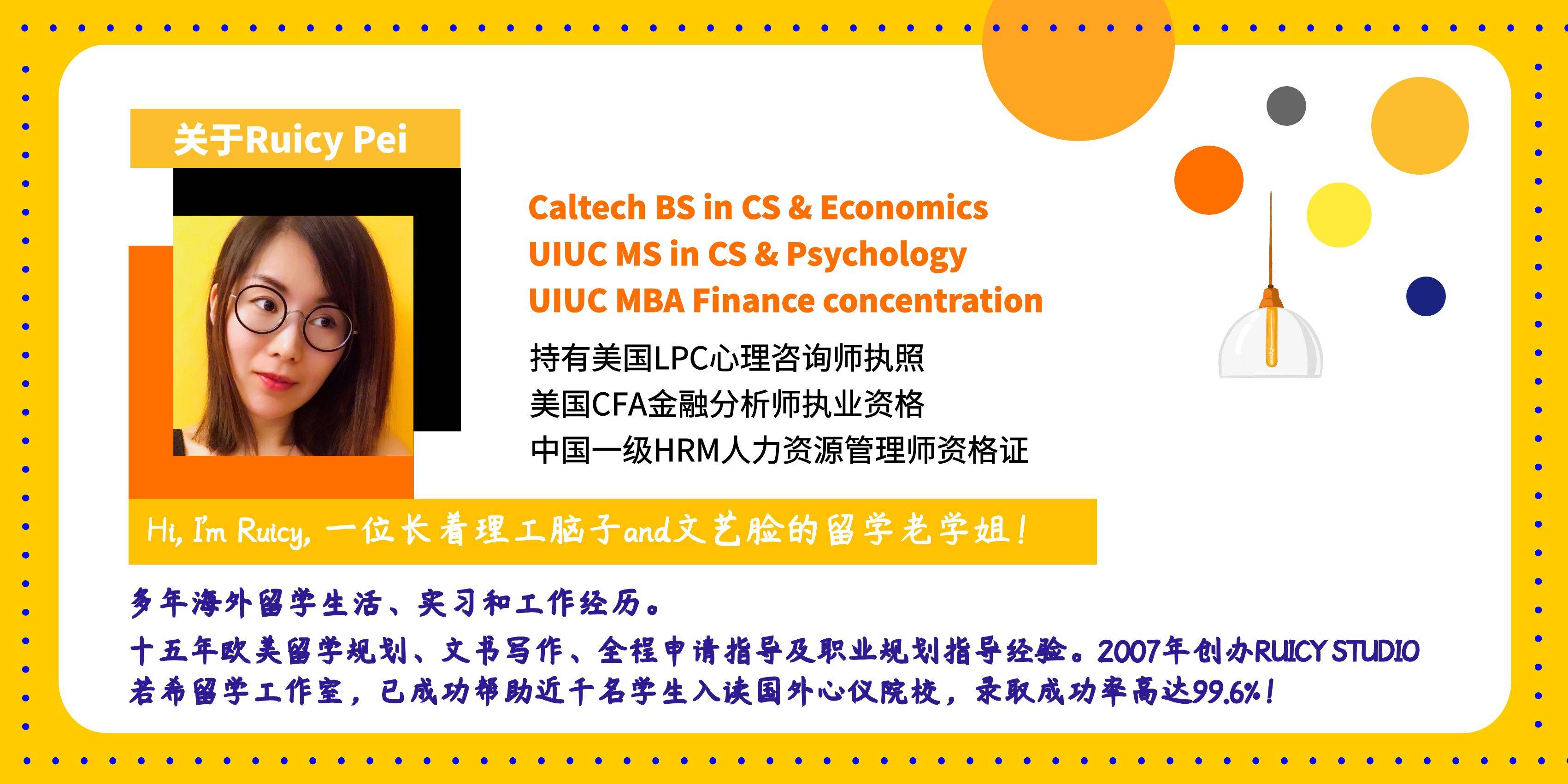深圳香港中文大学_香港中文大学深圳校区2023届毕业生深造率_香港中文大学深圳校区2023届就业情况