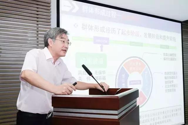 北京交通大学 教授风采 _ 城市交通管理领域研究成果 _北京交通大学副教授