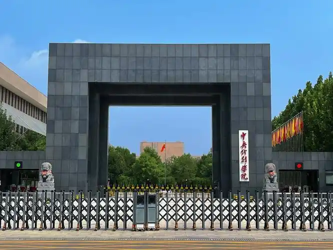 北京电影学院校友_北京电影学院明星校友数量_中央戏剧学院校友排名