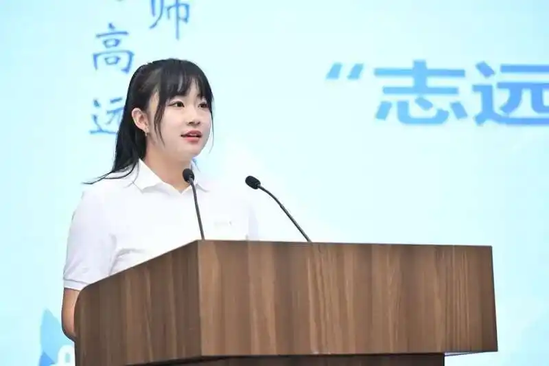北京师范大学毕业_ 志远计划教师培养项目 _北京师范大学志远计划毕业生 
