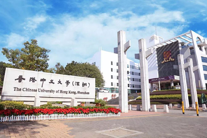 2019录取模式_香港中文大学深圳校区_香港中文大学（深圳）招生范围