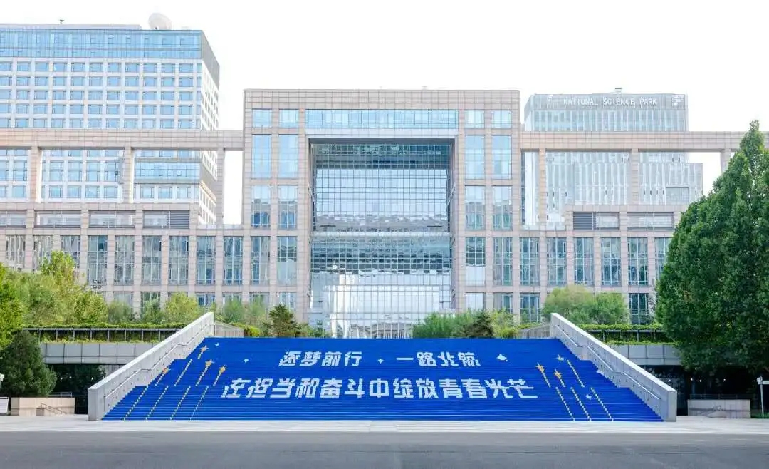 北京航空航天大学毕业_北航毕业生就业单位性质分析_北京航空航天大学毕业生就业行业分布