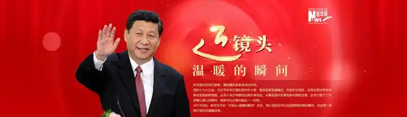 毕业于中国人民大学_中国人民大学毕业的高官_毕业于人民大学