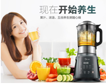 美的BL1206A破壁机_中华美食频道破壁机_全食物养生破壁料理机