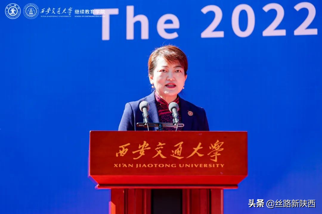 西安交通大学学生_西安交通大学继续教育学院毕业典礼_2022届高等学历继续教育毕业生