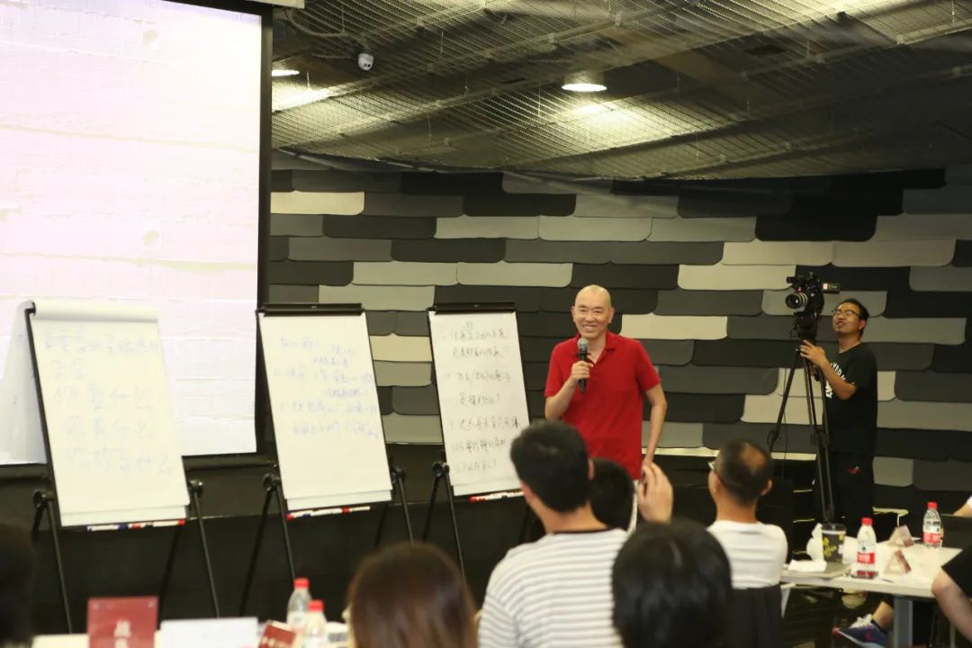 史玉柱 湖畔大学 失败哲学_史玉柱 传承与突破 讨论话题_史玉柱初次创业失败的原因有哪些