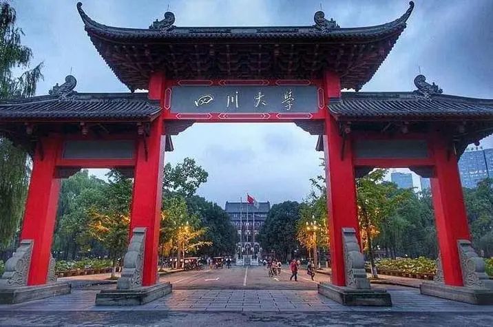 华侨生联考_港澳台华侨生联考招生细节要求_四川大学医学类专业录取分数线