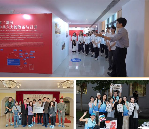 《看深圳·懂中国》特色课程_深圳北理莫斯科大学思政课_深圳北理莫斯科大学