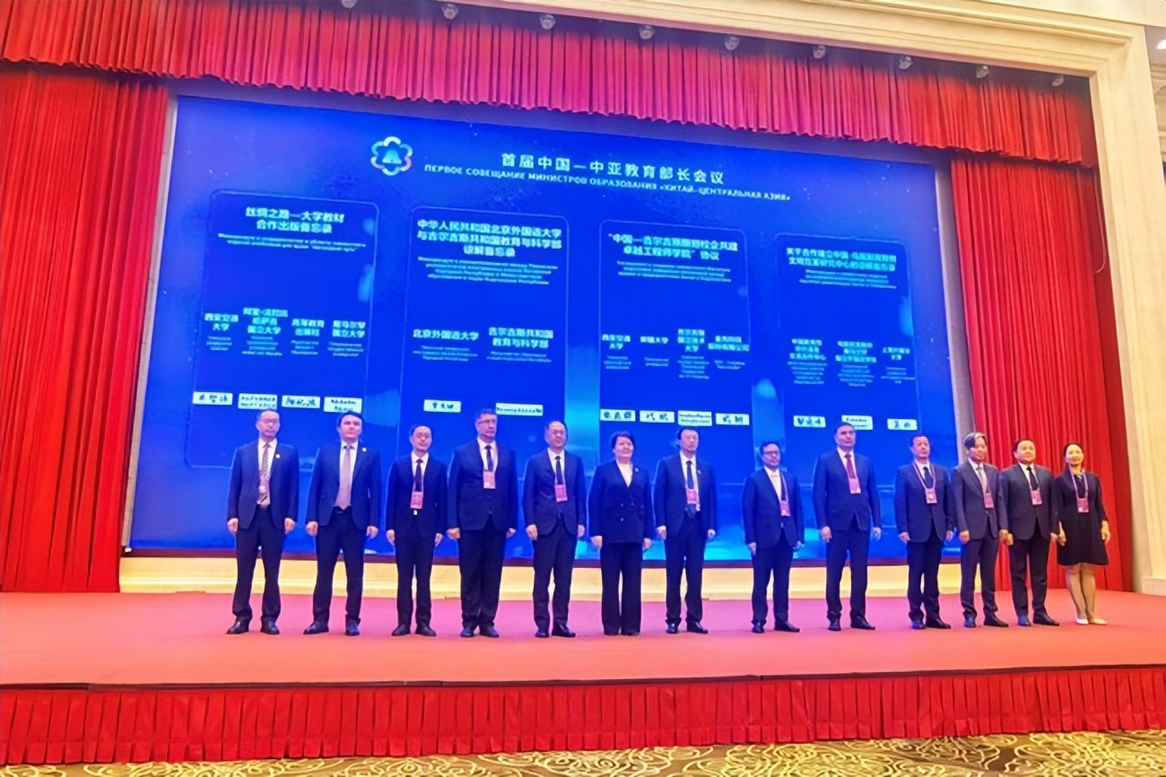 北京外国语大学学生_北京外国语大学国际合作_中国教育对外开放