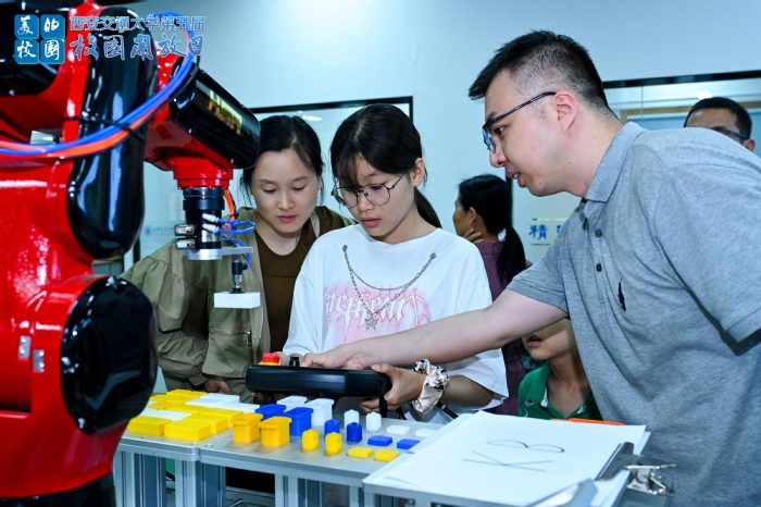 西安交通大学学生_攻克卡脖子技术科研体验_西安交通大学校园开放日