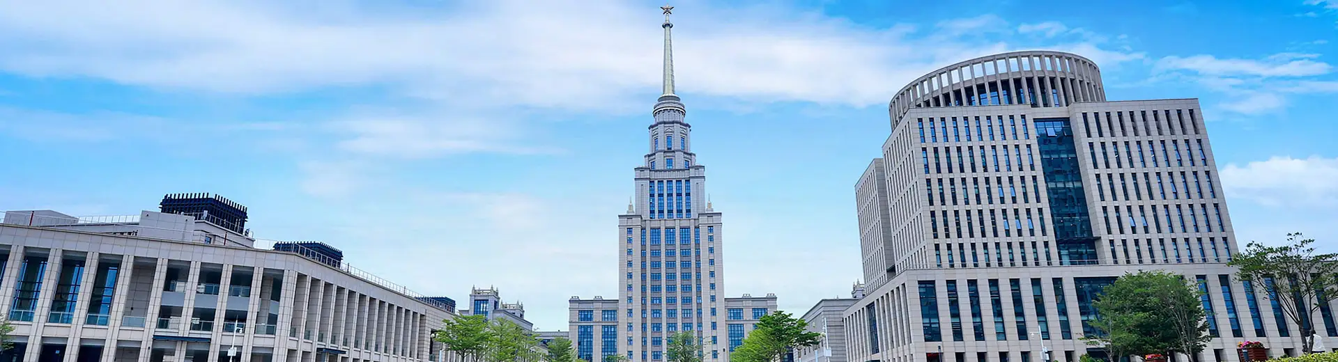 深圳北理莫斯科大学就业前景_中外合办大学推荐_深圳北理莫斯科大学