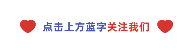 华侨生联考志愿填报策略_华侨生联考_华侨生联考院校选择指南