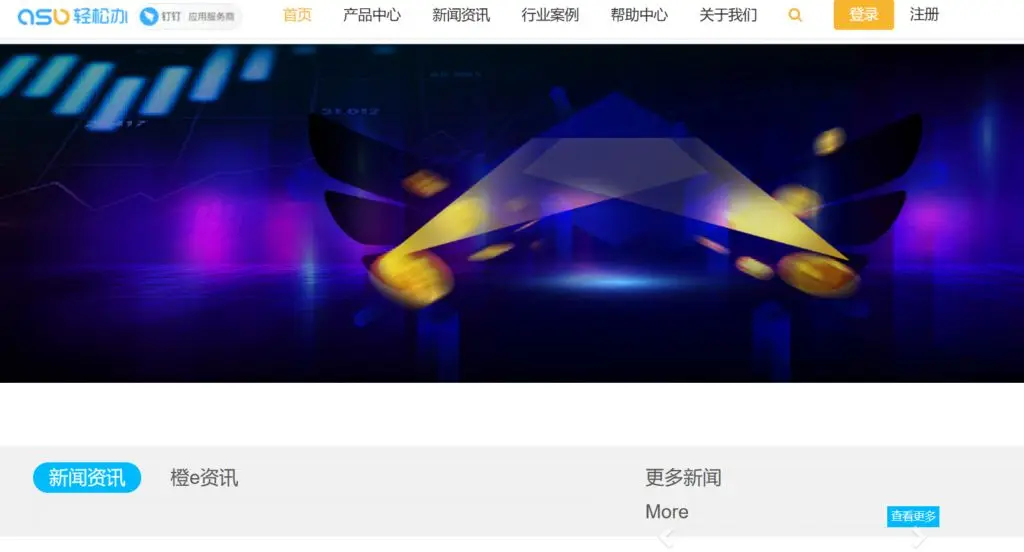 滴答清单任务管理_番茄工作法待办事项App_安卓最好用番茄钟
