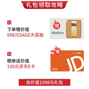 Blendtec650破壁机性价比_Blendtec650破壁机对比625_blendtec 560破壁机