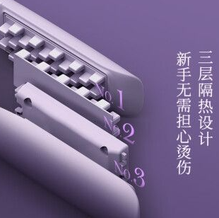 烫发头发损伤对比_吹风机和卷发棒哪个伤头发吗_直板夹头发伤害程度