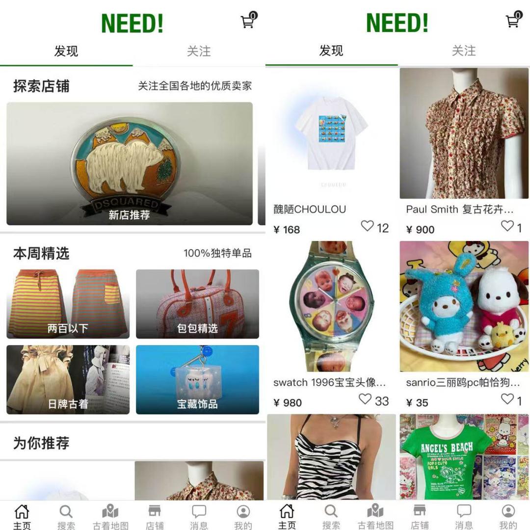 北京电影学校毕业大戏_北京电影学院毕业_北京电影学院毕业